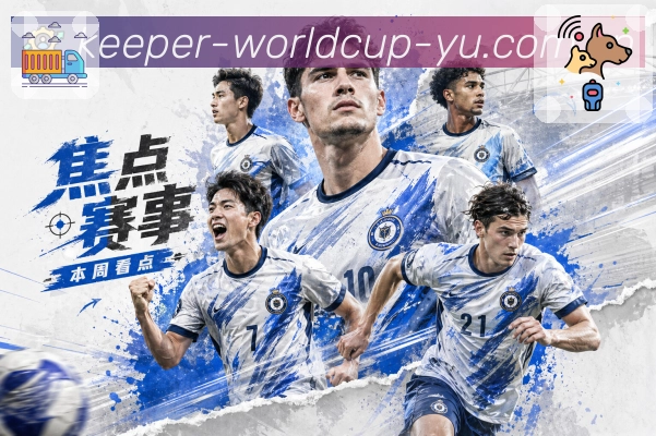 电竞直播